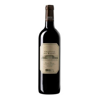 Vin rouge - Saint-Émilion Grand Cru (Château du Barry Daniel Mouty) - La Cerise sur l'Apéro